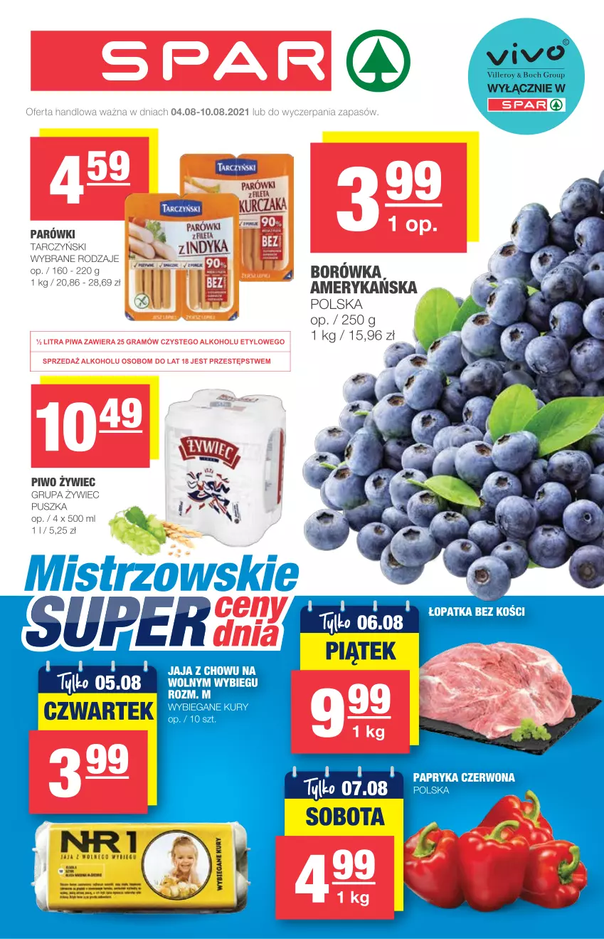 Gazetka promocyjna Spar - Spar - ważna 04.08 do 10.08.2021 - strona 1 - produkty: Jaja, Kurczak, Parówki, Piwo, Surf, Tarczyński