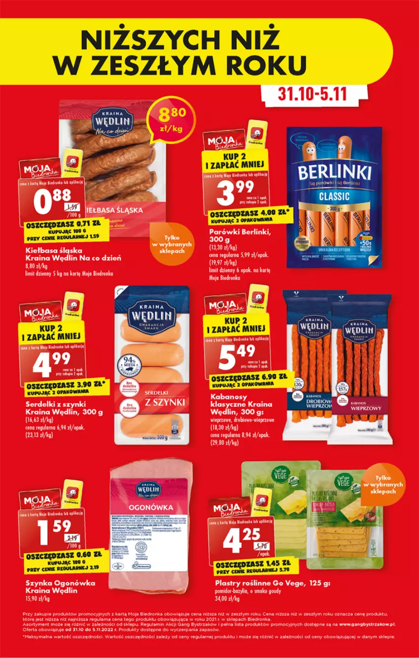 Gazetka promocyjna Biedronka - W tym tygodniu P - ważna 07.11 do 12.11.2022 - strona 23 - produkty: Berlinki, Danio, Dron, Kabanos, Kiełbasa, Kiełbasa śląska, Ogonówka, Ser, Serdelki, Szynka