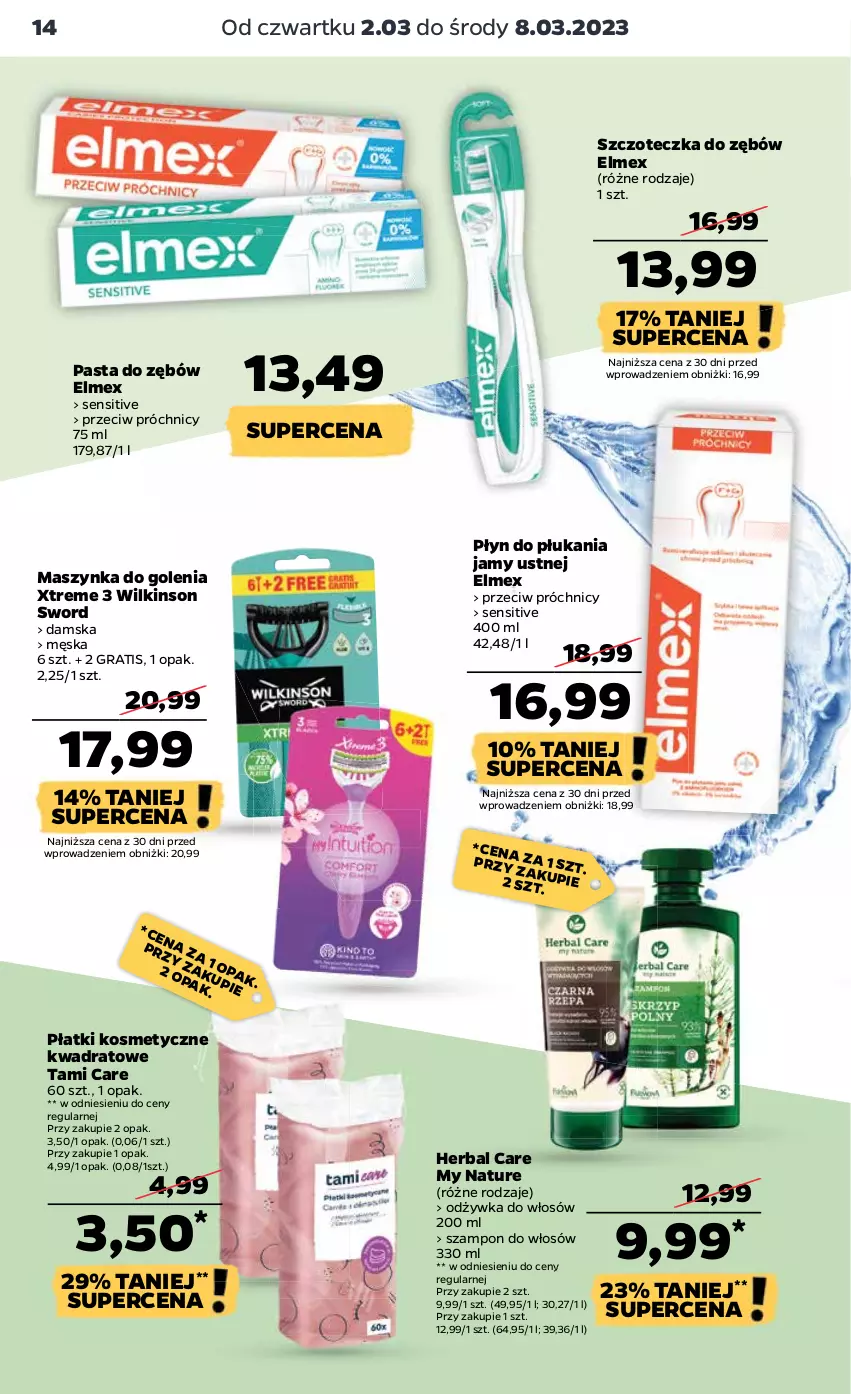 Gazetka promocyjna Netto - Artykuły spożywcze - ważna 02.03 do 08.03.2023 - strona 14 - produkty: Elmex, Gra, Maszynka, Maszynka do golenia, Odżywka, Pasta do zębów, Płatki kosmetyczne, Płyn do płukania, Płyn do płukania jamy ustnej, Szampon, Szczoteczka, Szczoteczka do zębów, Szynka, Wilkinson Sword