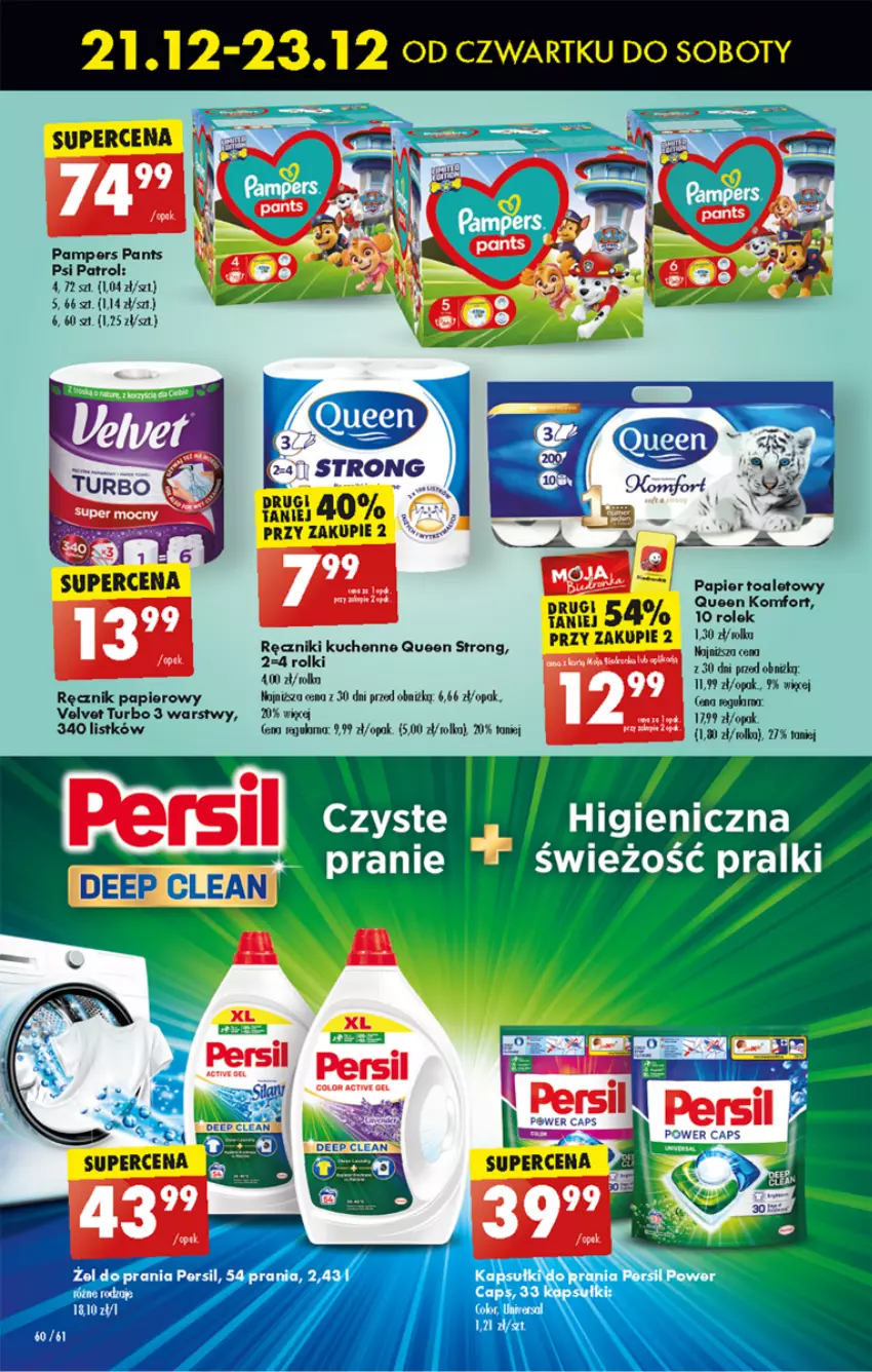 Gazetka promocyjna Biedronka - Od czwartku - ważna 04.01 do 10.01.2024 - strona 64 - produkty: Fa, Pampers, Papier, Papier toaletowy, Psi Patrol, Ręcznik, Rolki, Velvet