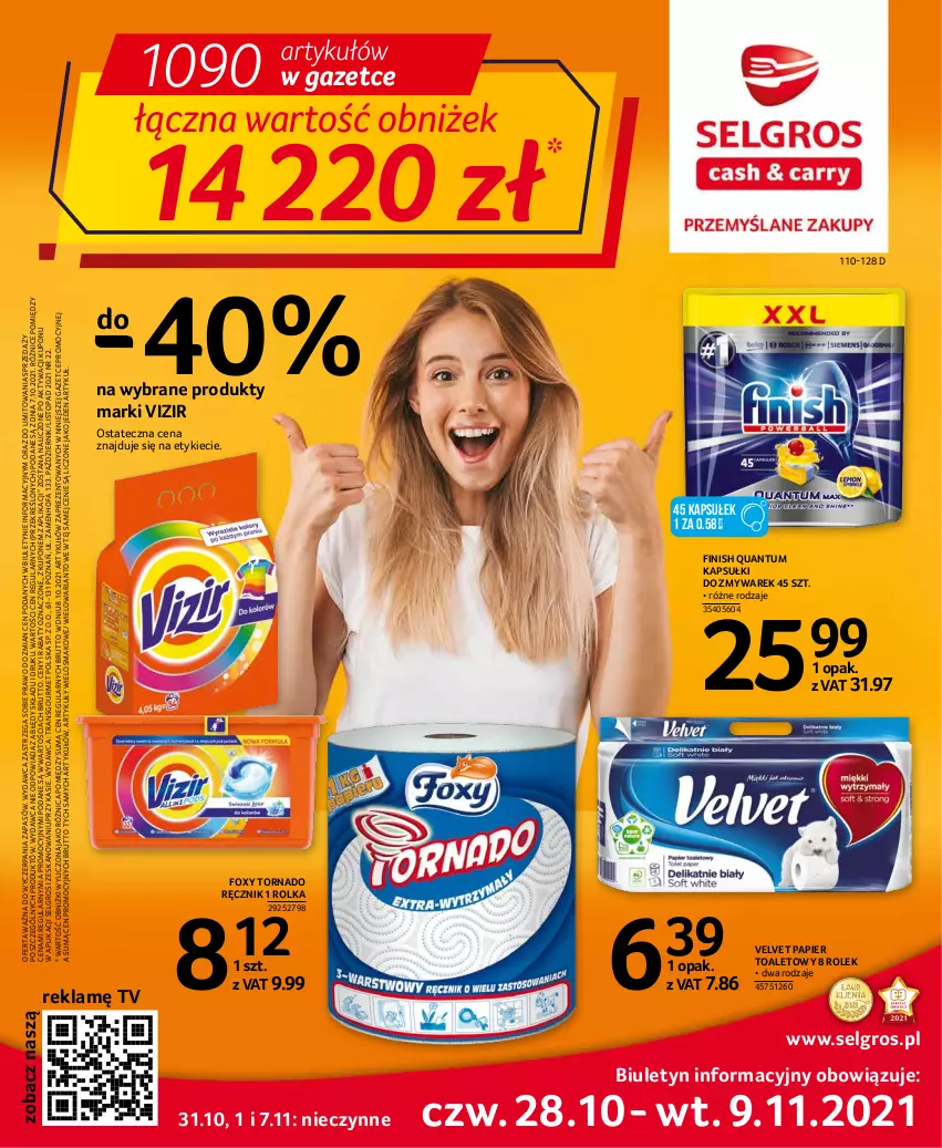 Gazetka promocyjna Selgros - Oferta spożywcza - ważna 28.10 do 09.11.2021 - strona 1 - produkty: Fa, Finish, Foxy, LG, Papier, Papier toaletowy, Ręcznik, Top, Tran, Velvet, Vizir