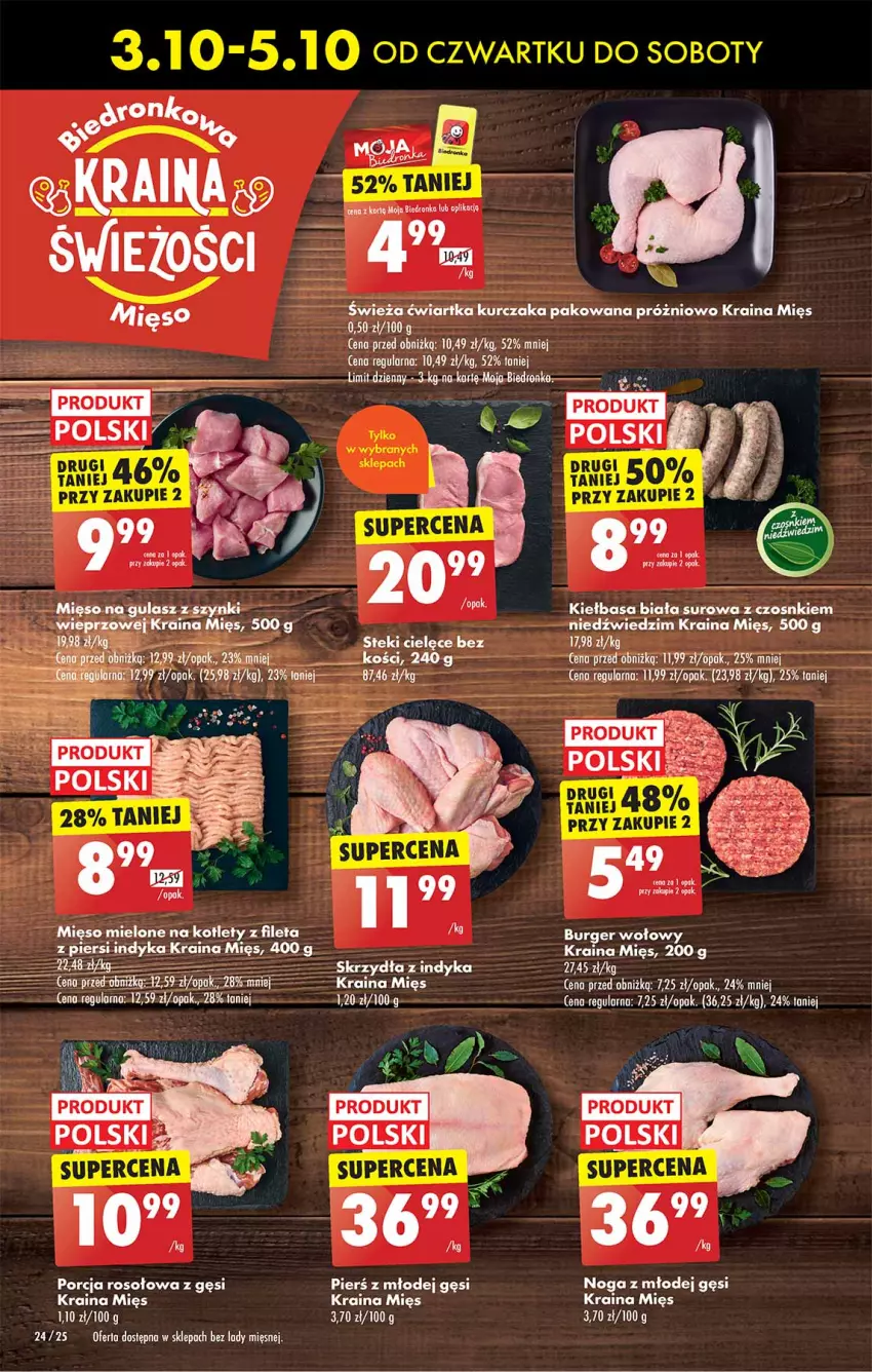 Gazetka promocyjna Biedronka - Od czwartku - ważna 03.10 do 09.10.2024 - strona 24 - produkty: Burger, Dron, Gra, Kiełbasa, Kiełbasa biała, Kotlet, Kurczak, Mięso, Mięso mielone, Ocet, Por, Stek