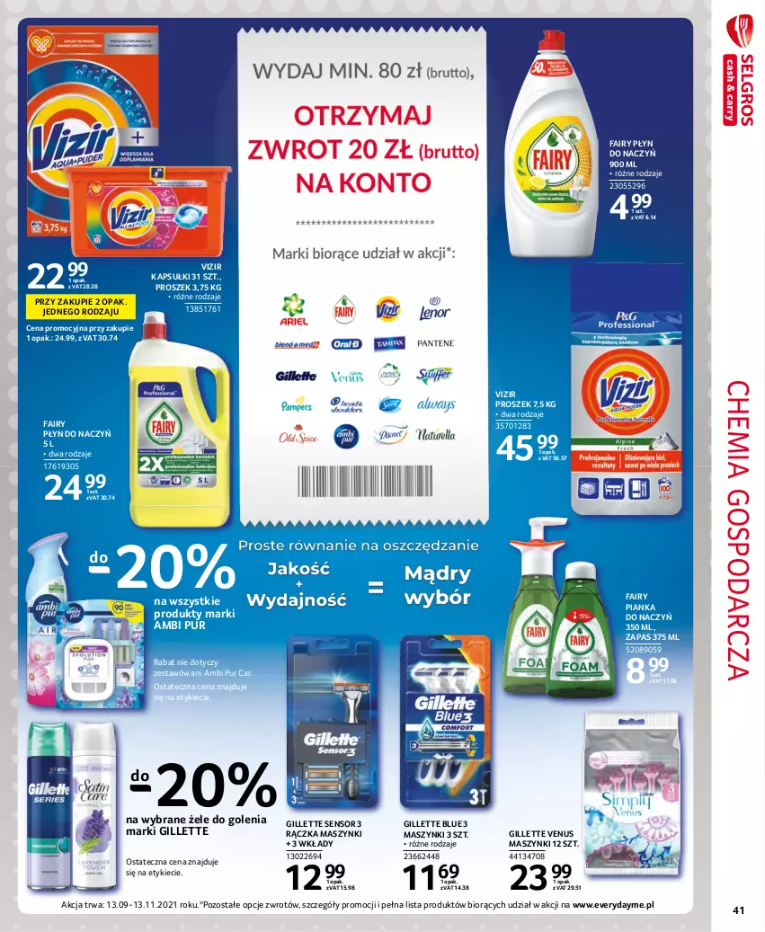 Gazetka promocyjna Selgros - Extra Oferta - ważna 01.10 do 31.10.2021 - strona 41 - produkty: Ambi Pur, Fa, Fairy, Gillette, Gillette Venus, Pur, Venus, Vizir