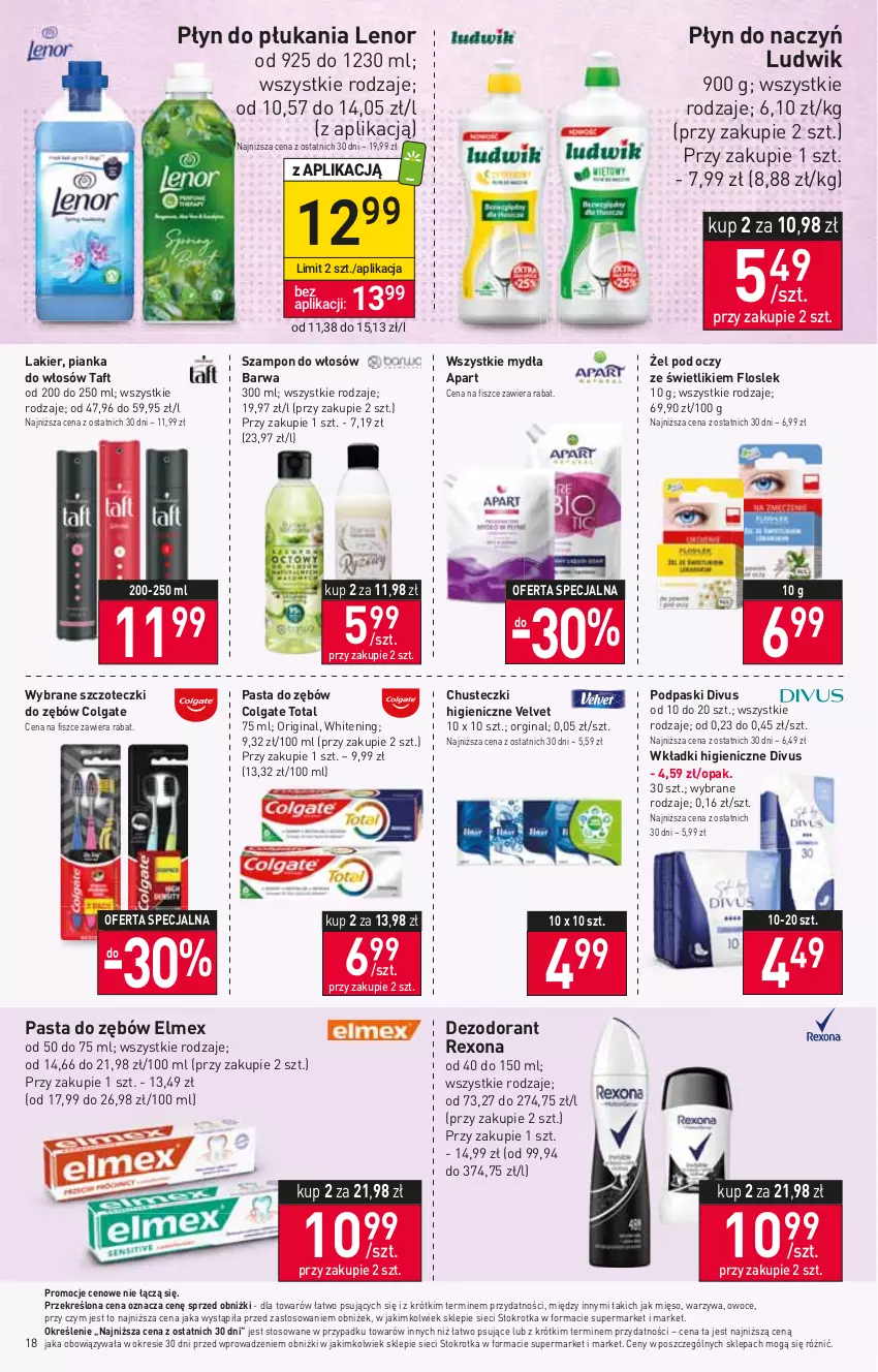 Gazetka promocyjna Stokrotka - Supermarket - ważna 25.01 do 31.01.2024 - strona 18 - produkty: Chusteczki, Colgate, Colgate Total, Dezodorant, Elmex, Gin, Lakier, Lenor, LG, Ludwik, Mięso, Owoce, Pasta do zębów, Pianka do włosów, Płyn do płukania, Podpaski, Rexona, Szampon, Taft, Velvet, Warzywa, Wkładki