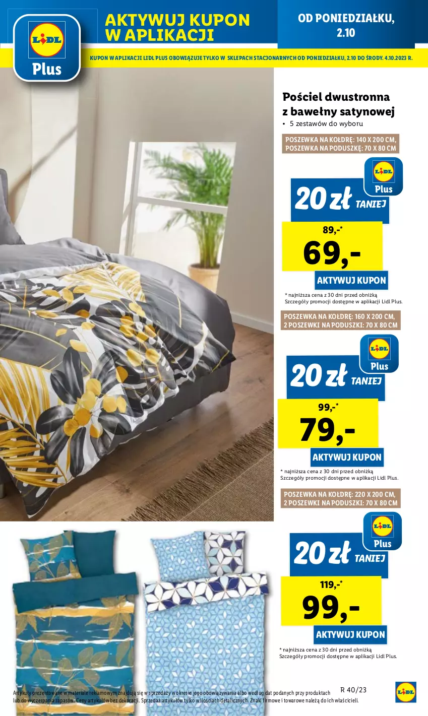 Gazetka promocyjna Lidl - GAZETKA - ważna 02.10 do 04.10.2023 - strona 57 - produkty: Poszewka