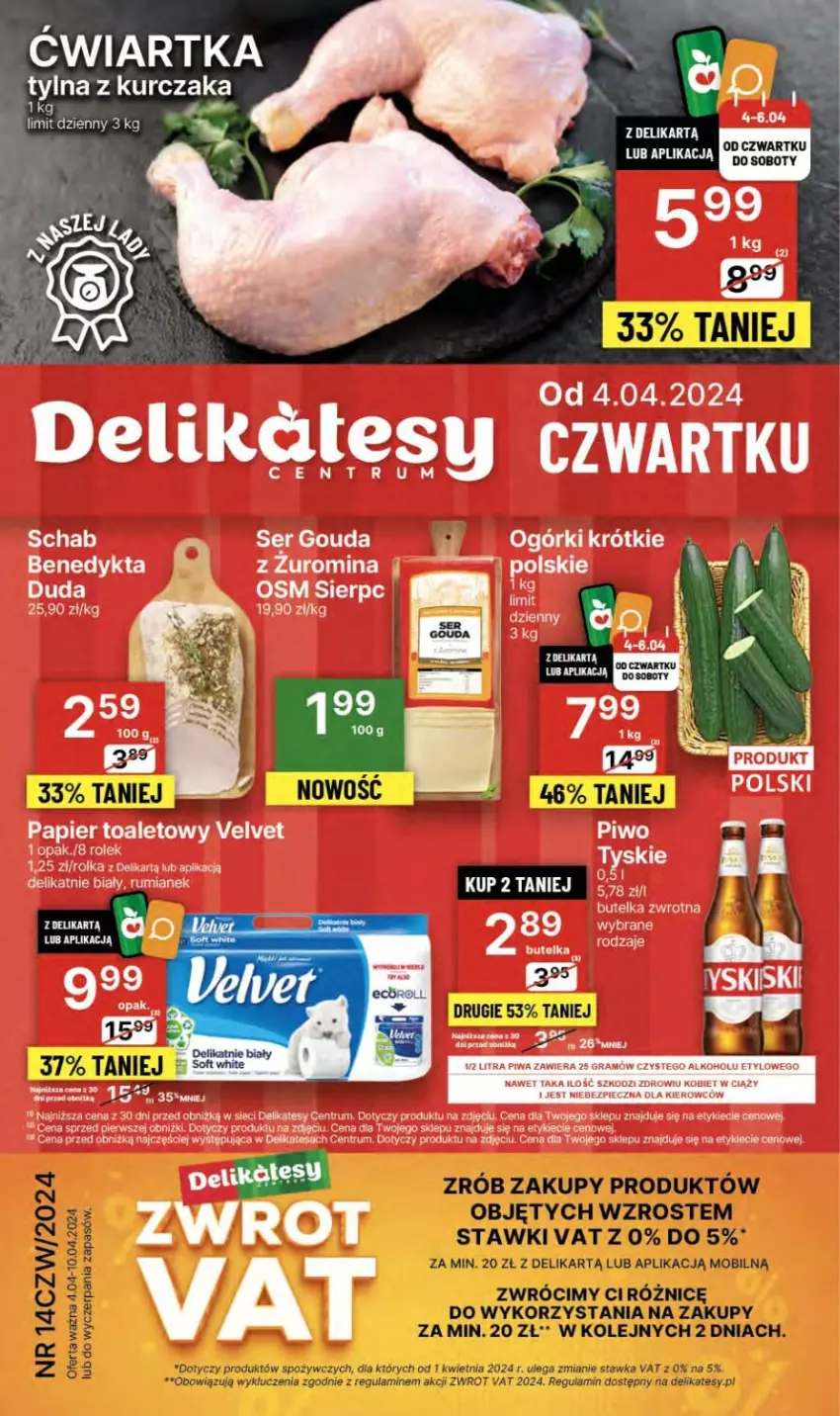 Gazetka promocyjna Delikatesy Centrum - NOWA GAZETKA Delikatesy Centrum od 4 kwietnia! 4-10.04.2024 - ważna 04.04 do 10.04.2024 - strona 1 - produkty: Duda, Gra, Mobil, Olej, Papier, Papier toaletowy, Piec, Piwa, Rum, Tyskie, Velvet