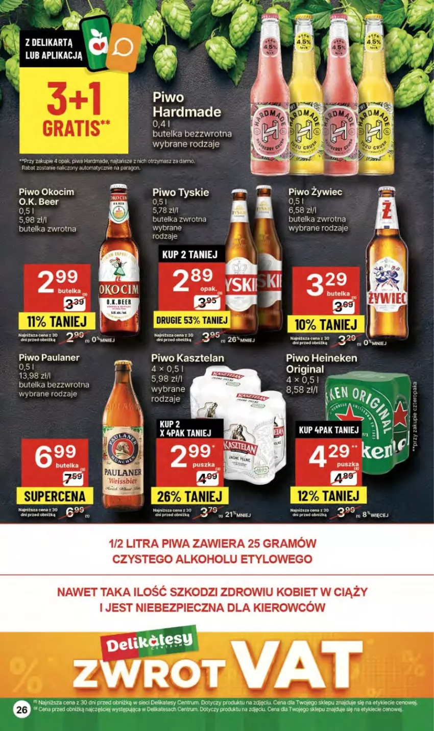 Gazetka promocyjna Delikatesy Centrum - NOWA GAZETKA Delikatesy Centrum od 4 kwietnia! 4-10.04.2024 - ważna 04.04 do 10.04.2024 - strona 26 - produkty: Gin, Gra, Heineken, Kasztelan, Koc, Okocim, Piec, Piwa, Piwo, Rum