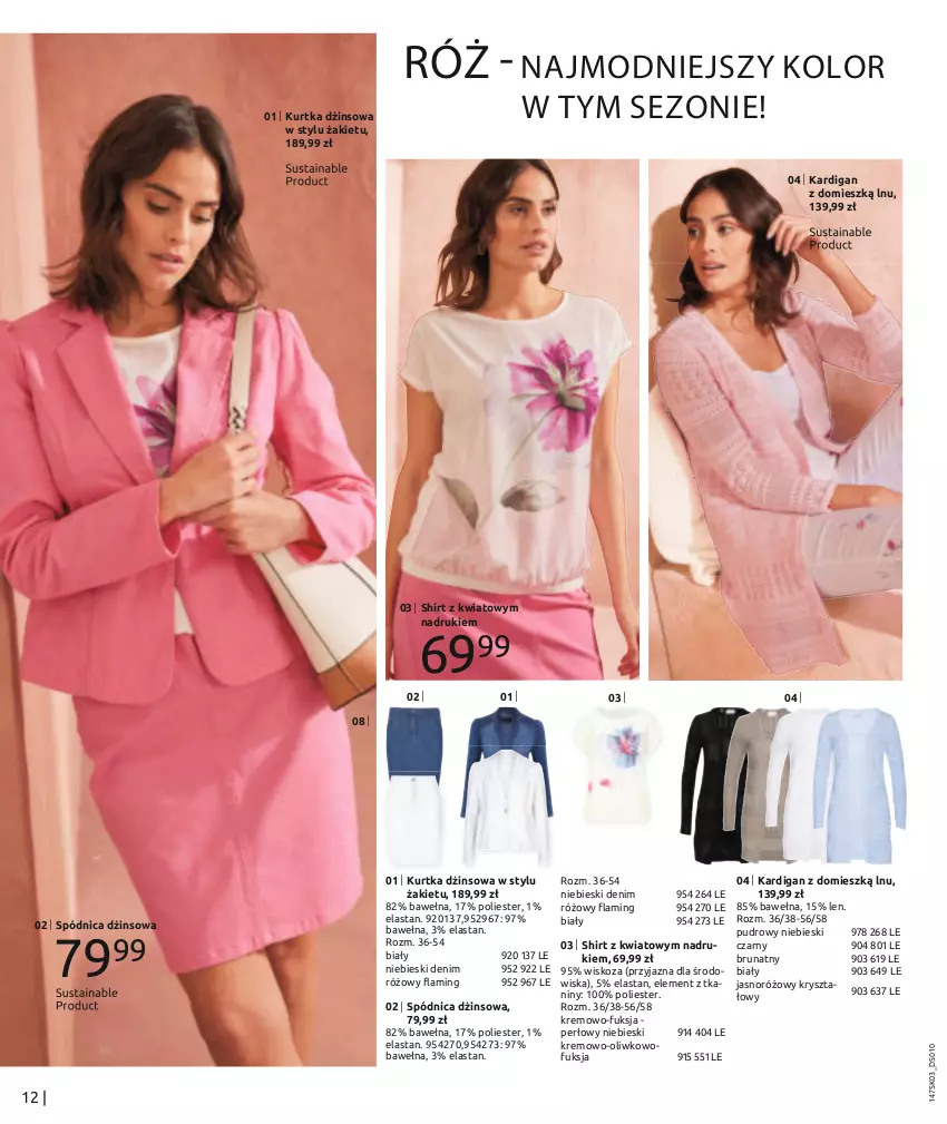 Gazetka promocyjna Bonprix - PASTELOWY LOOK - ważna 06.03 do 06.09.2023 - strona 14 - produkty: Kardigan, Kurtka, Spódnica, Wełna