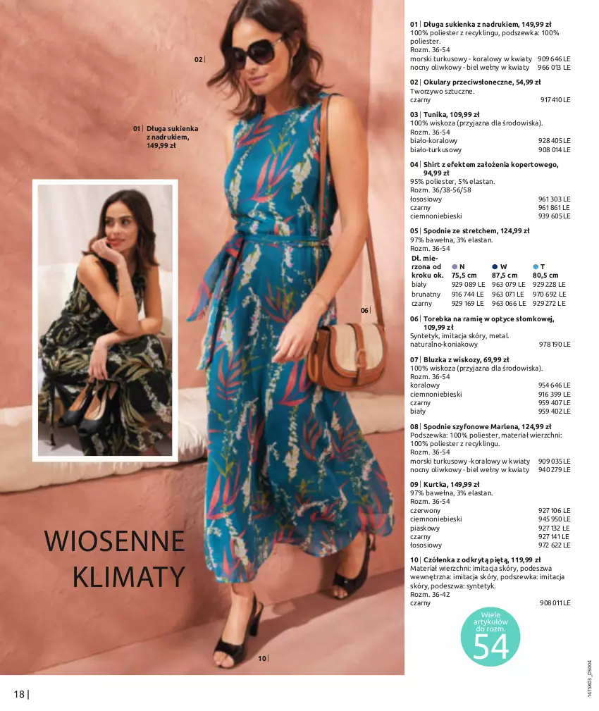 Gazetka promocyjna Bonprix - PASTELOWY LOOK - ważna 06.03 do 06.09.2023 - strona 20 - produkty: Kurtka, Sos, Spodnie, Sukienka, Torebka, Tunika, Wełna