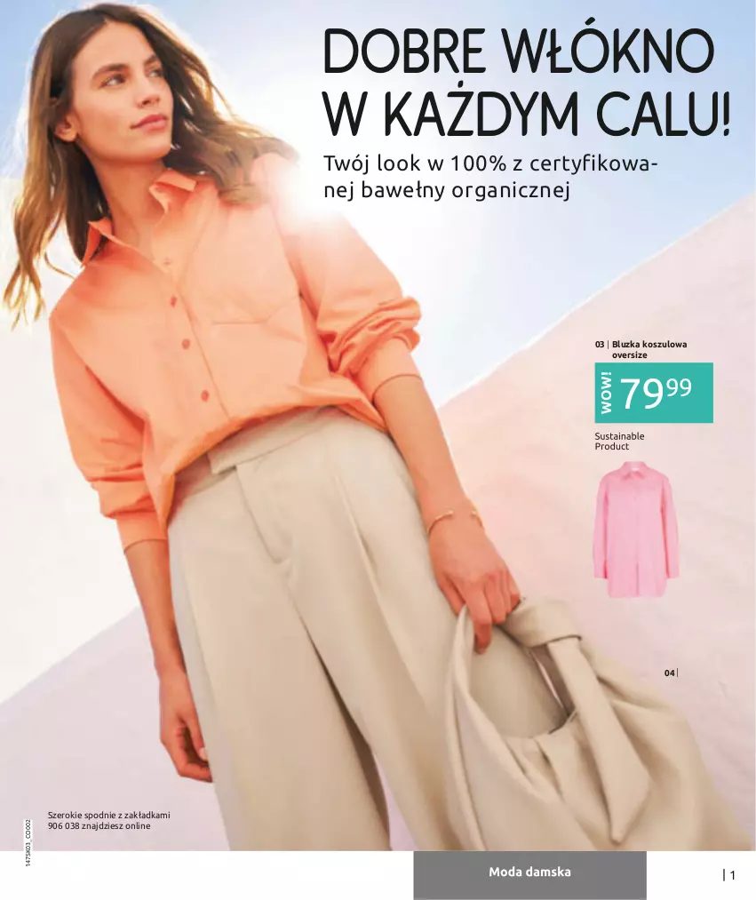 Gazetka promocyjna Bonprix - PASTELOWY LOOK - ważna 06.03 do 06.09.2023 - strona 3 - produkty: Kosz, Spodnie