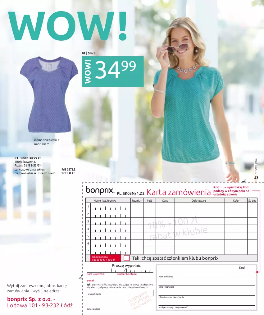 Gazetka promocyjna Bonprix - PASTELOWY LOOK - ważna 06.03 do 06.09.2023 - strona 99 - produkty: Dres, Kosz, Spodnie, Telefon, Wagi, Wełna