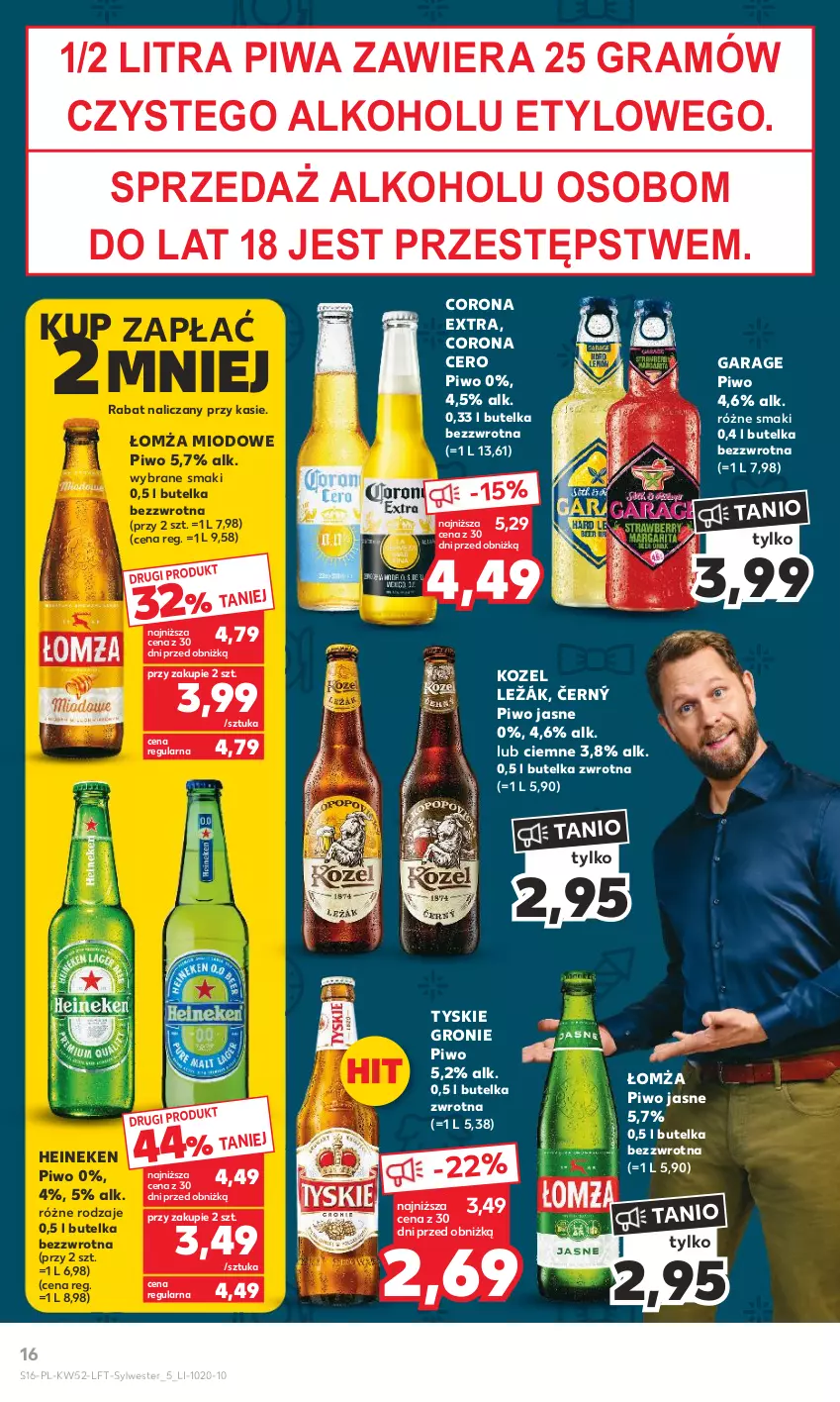 Gazetka promocyjna Kaufland - Gazetka tygodnia - ważna 28.12.2023 do 02.01.2024 - strona 16 - produkty: Corona Extra, Gra, Heineken, Kozel, Piwa, Piwo, Piwo jasne, Tyskie