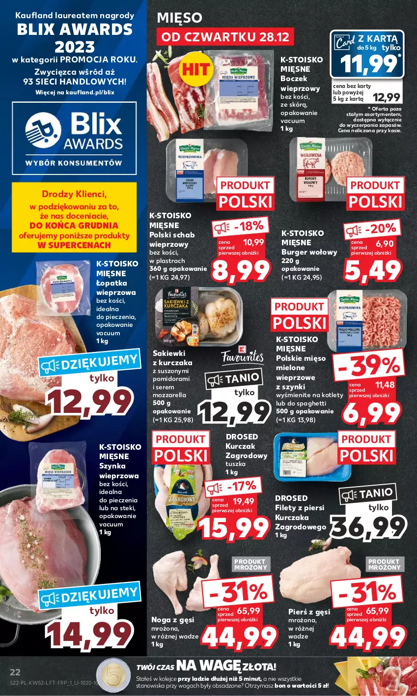 Gazetka promocyjna Kaufland - Gazetka tygodnia - ważna 28.12.2023 do 02.01.2024 - strona 22 - produkty: Boczek, Boczek wieprzowy, Burger, Kotlet, Kurczak, Laur, Mięso, Mięso mielone, Mozzarella, Olej, Piec, Schab wieprzowy, Ser, Spaghetti, Stek, Szynka, Szynka wieprzowa, Tusz, Waga