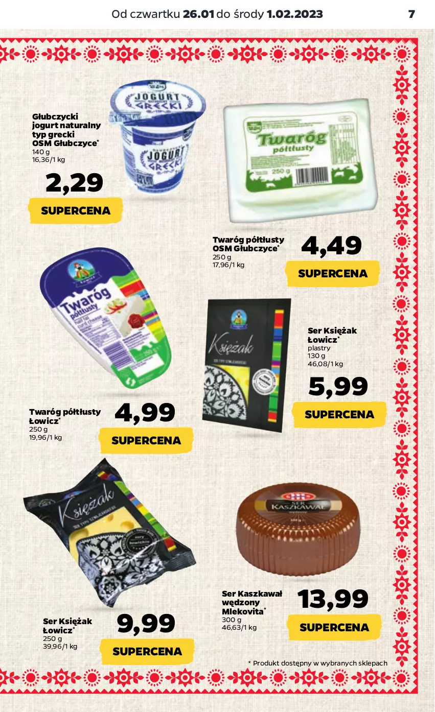 Gazetka promocyjna Netto - Artykuły spożywcze - ważna 26.01 do 01.02.2023 - strona 7 - produkty: Jogurt, Jogurt naturalny, Kawa, Mleko, Mlekovita, Ser, Twaróg, Twaróg półtłusty