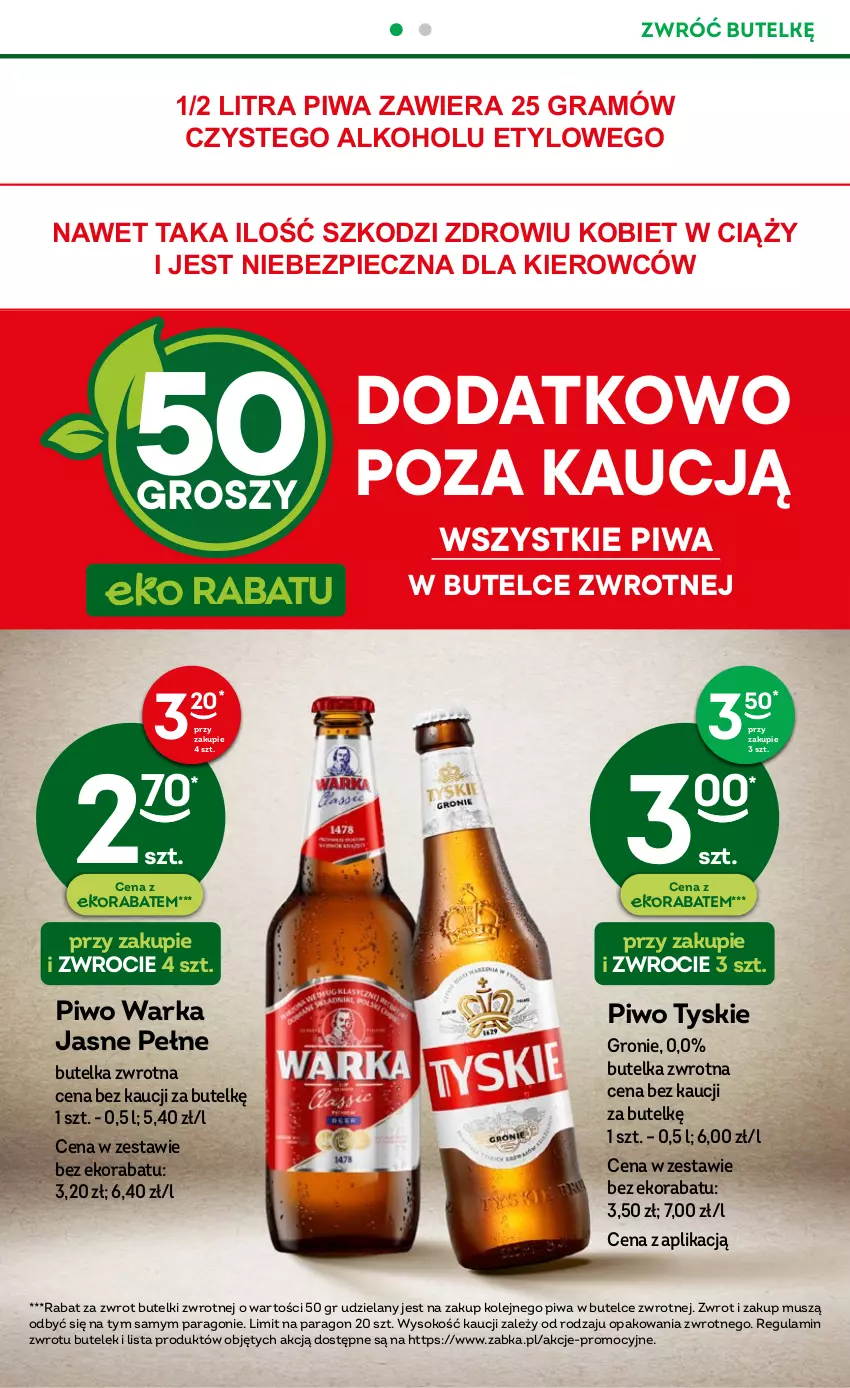 Gazetka promocyjna Żabka - ważna 05.07 do 18.07.2023 - strona 22 - produkty: Gra, Mus, Olej, Piec, Piwa, Piwo, Sok, Tyskie, Warka