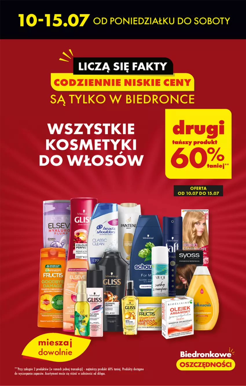 Gazetka promocyjna Biedronka - Od poniedzialku - ważna 10.07 do 15.07.2023 - strona 19 - produkty: Dron, Rama, Tran