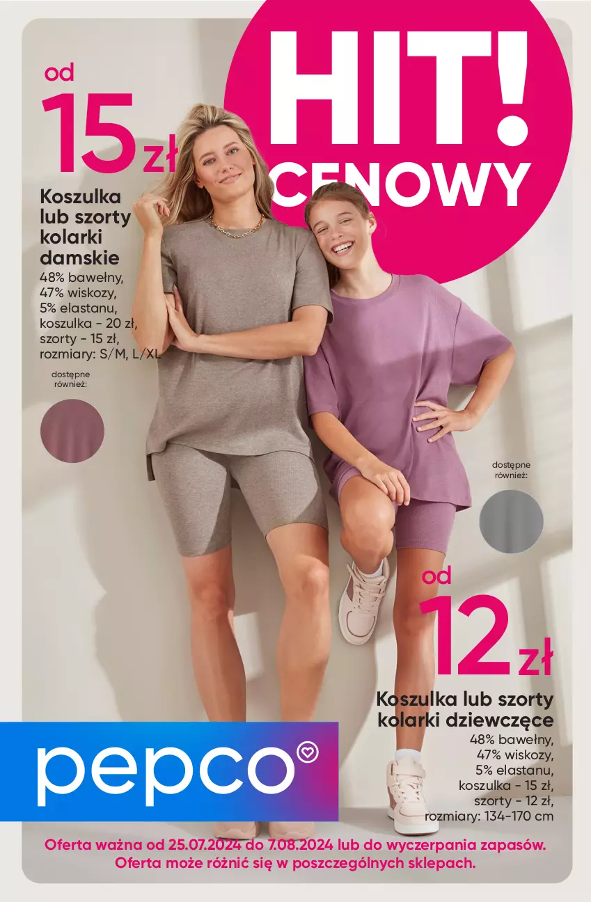 Gazetka promocyjna Pepco - Komfortowo na co dzień - ważna 25.07 do 07.08.2024 - strona 1 - produkty: Kosz, Koszulka, Szorty