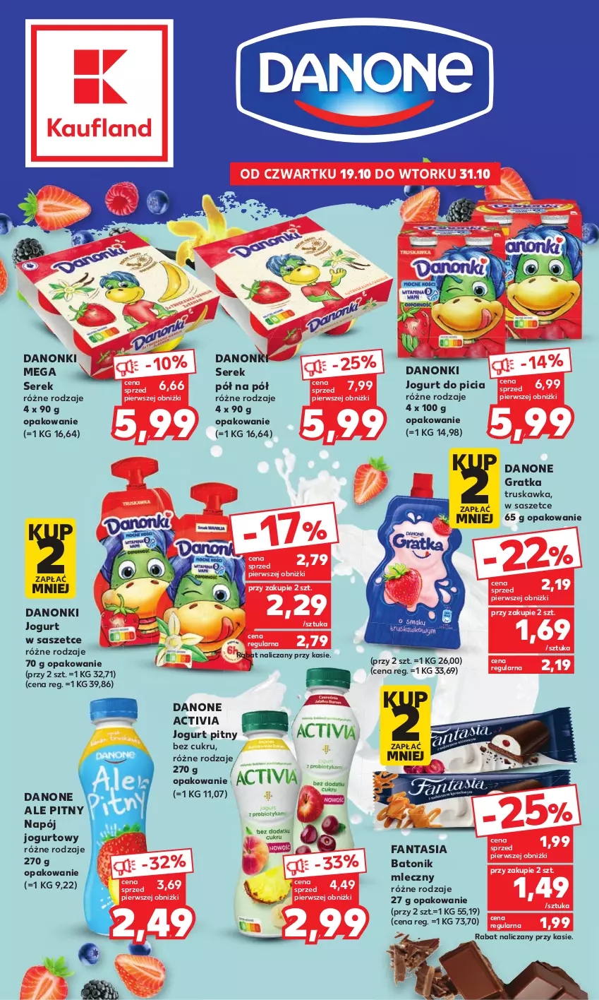 Gazetka promocyjna Kaufland - Kaufland - ważna 19.10 do 31.10.2023 - strona 1 - produkty: Activia, Baton, Danone, Danonki, Fa, Fanta, Gra, Jogurt, Jogurt pitny, Napój, Napój jogurtowy, Ser, Serek, Tonik