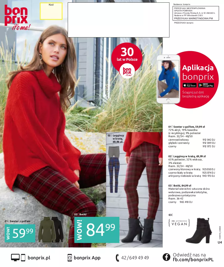 Gazetka promocyjna Bonprix - Na tropie zimy - ważna 02.11.2021 do 20.04.2022 - strona 100 - produkty: Botki, Gin, Legginsy, Sweter, Wełna