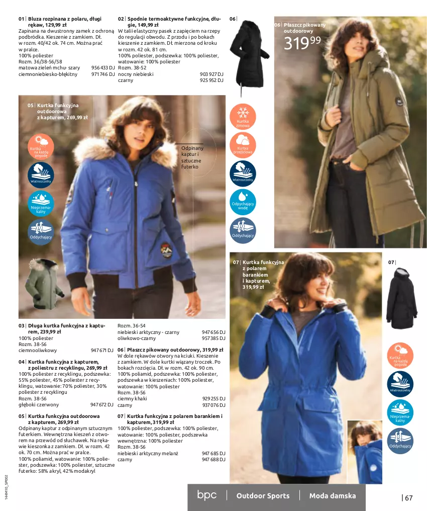 Gazetka promocyjna Bonprix - Na tropie zimy - ważna 02.11.2021 do 20.04.2022 - strona 69 - produkty: Bluza, Kurtka, Kurtka funkcyjna outdoorowa, Moda, Pasek, Płaszcz, Przewód, Spodnie, Spodnie termoaktywne