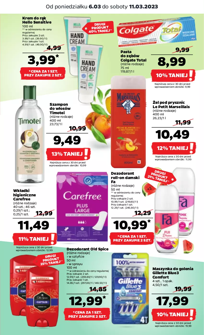 Gazetka promocyjna Netto - Artykuły spożywcze - ważna 06.03 do 11.03.2023 - strona 21 - produkty: Carefree, Colgate, Colgate Total, Dezodorant, Fa, Gillette, Krem do rąk, LG, Mars, Maszynka, Maszynka do golenia, Old Spice, Pasta do zębów, Szampon, Szynka, Wkładki