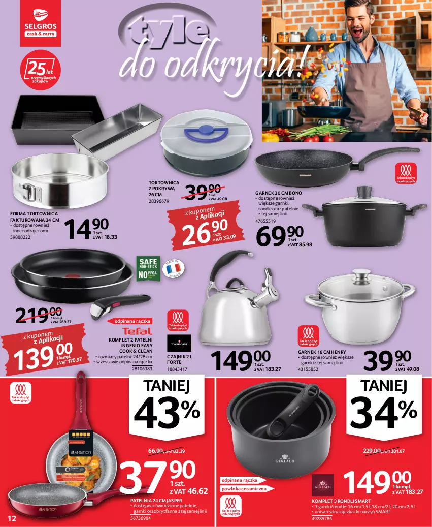 Gazetka promocyjna Selgros - Oferta przemysłowa - ważna 06.10 do 19.10.2022 - strona 12 - produkty: Czajnik, Fa, Garnek, Patelnia, Tortownica