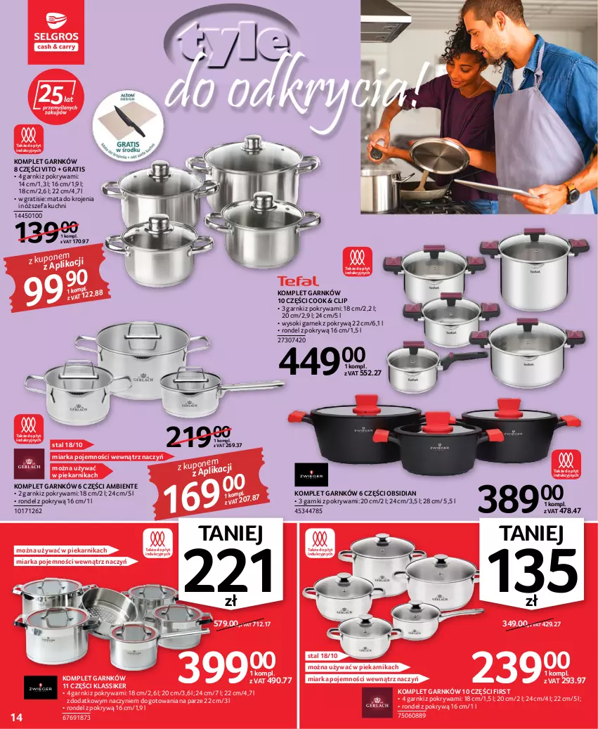 Gazetka promocyjna Selgros - Oferta przemysłowa - ważna 06.10 do 19.10.2022 - strona 14 - produkty: Fa, Garnek, Garnek z pokrywą, Gra, Miarka, Nóż szefa kuchni, Piekarnik, Pokrywa, Rondel, Sok