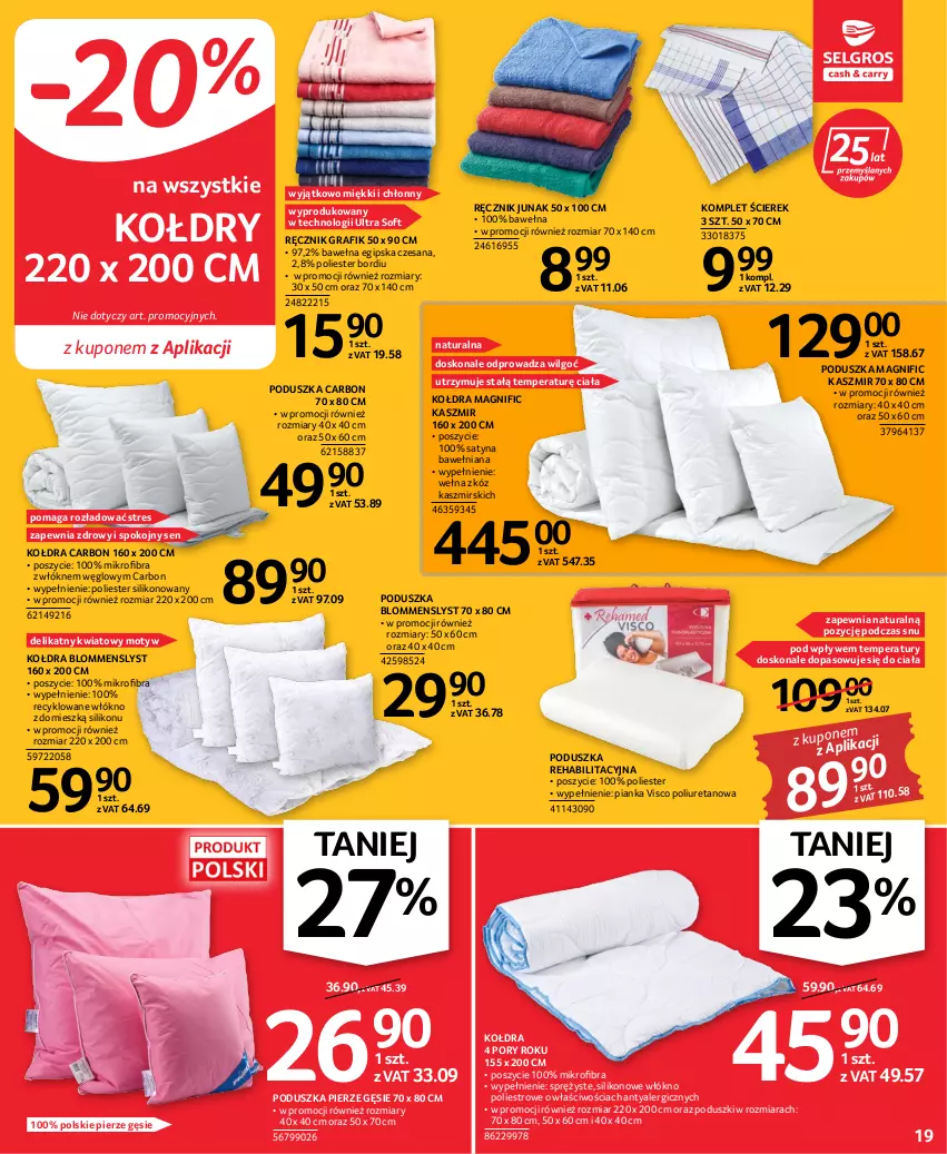 Gazetka promocyjna Selgros - Oferta przemysłowa - ważna 06.10 do 19.10.2022 - strona 19 - produkty: Gra, Kołdra, LG, Poduszka, Por, Ręcznik, Wełna