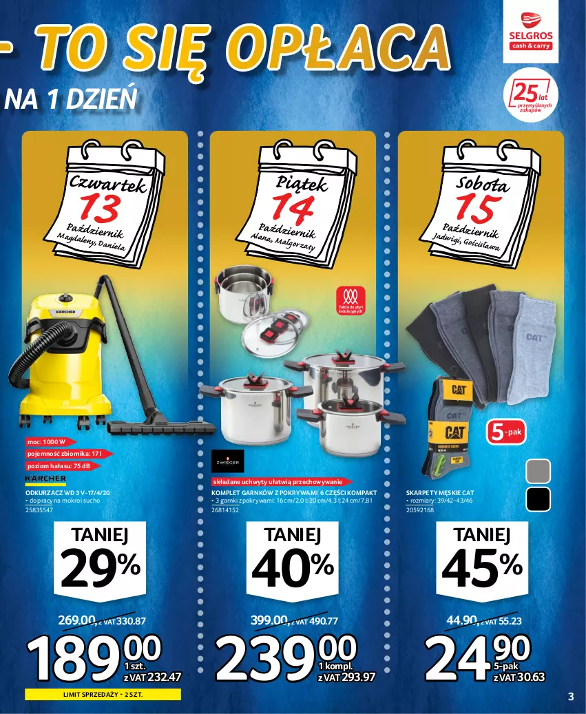 Gazetka promocyjna Selgros - Oferta przemysłowa - ważna 06.10 do 19.10.2022 - strona 3 - produkty: Karp, LANA, Odkurzacz, Pokrywa, Uchwyty