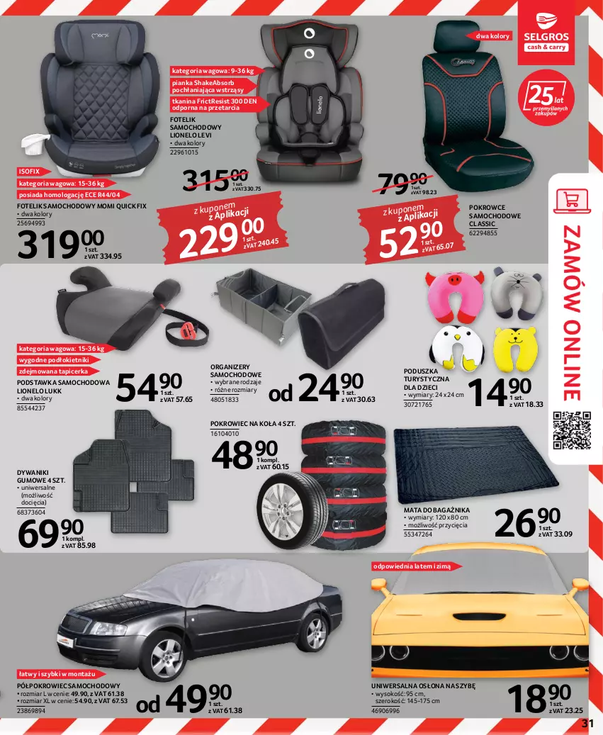 Gazetka promocyjna Selgros - Oferta przemysłowa - ważna 06.10 do 19.10.2022 - strona 31 - produkty: Dywan, Dywanik, Dzieci, Fotel, Fotelik, Fotelik samochodowy, Lion, Mata do bagażnika, O Bag, Organizer, Podstawka samochodowa, Poduszka, Pokrowiec, Por, Sok, Tapicerka