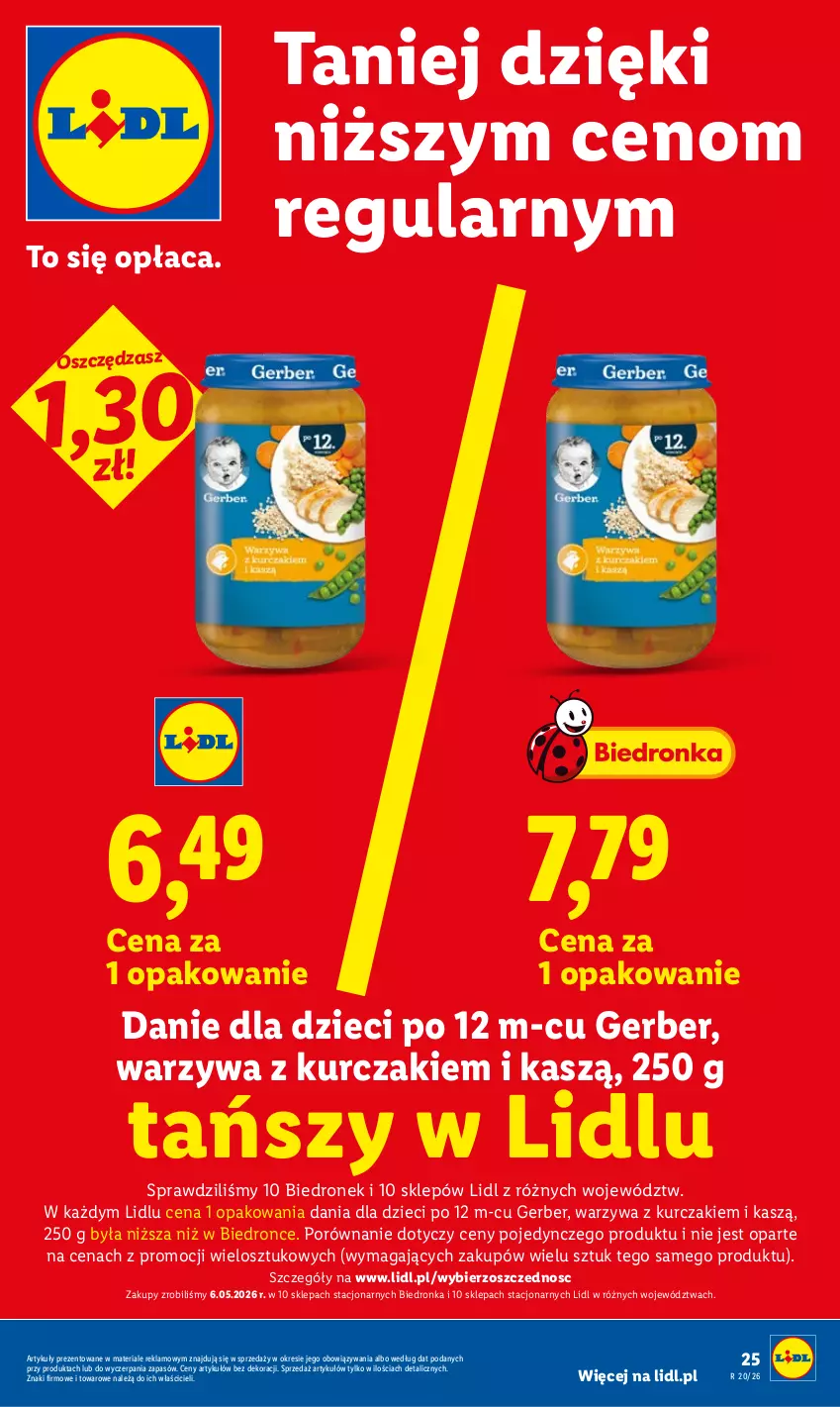 Gazetka promocyjna Lidl - Gazetka ważna od 14.05 do 16.05 - ważna 14.05 do 16.05.2026 - strona 25 - produkty: Danie dla dzieci, Dron, Dzieci, Gerber, Kurczak, Por, Warzywa