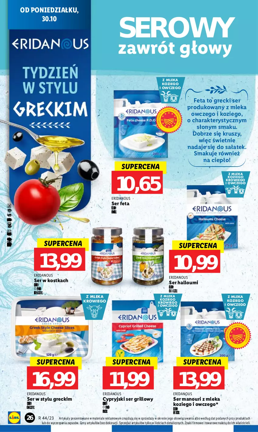 Gazetka promocyjna Lidl - GAZETKA - ważna 30.10 do 31.10.2023 - strona 40 - produkty: Feta, Grill, Sałat, Ser