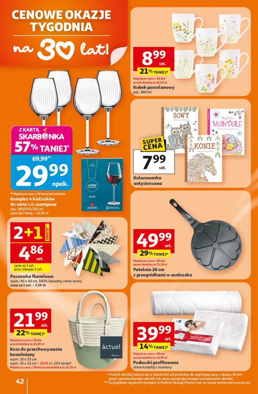Gazetka promocyjna Auchan - Gazetka 30 Lat Hipermarket Auchan - ważna 05.02 do 11.02.2026 - strona 42 - produkty: Kolorowanka, Kosz, Kubek, Patelnia, Por, Poszewka, Ser