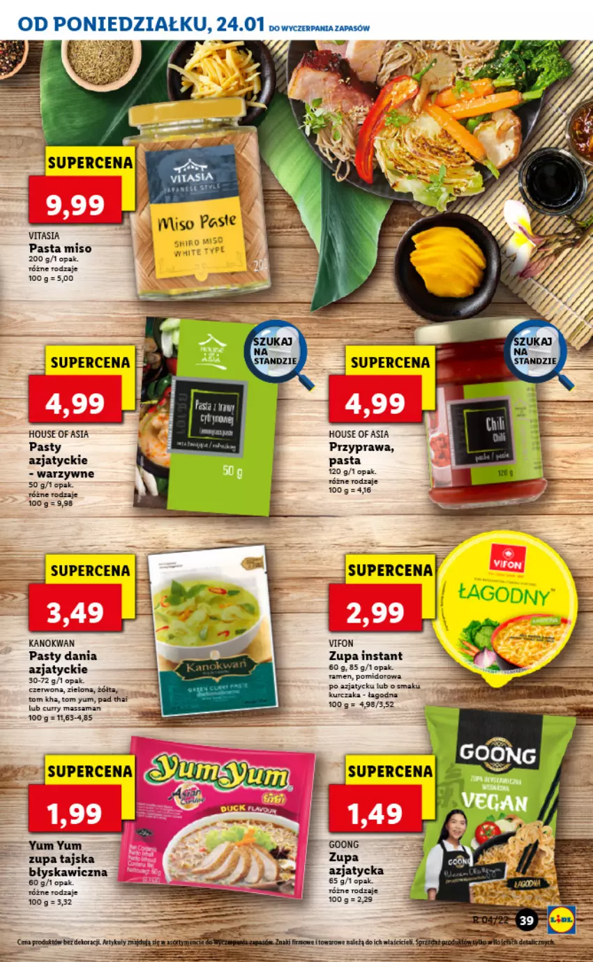 Gazetka promocyjna Lidl - GAZETKA - ważna 24.01 do 26.01.2022 - strona 39 - produkty: Kurczak, Zupa