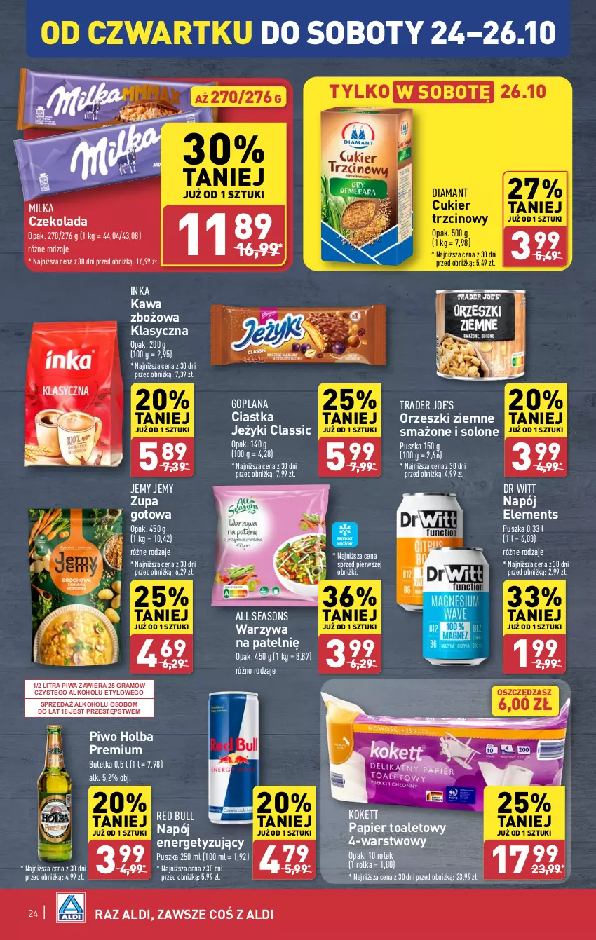 Gazetka promocyjna Aldi - Pełna oferta - ważna 21.10 do 26.10.2024 - strona 24 - produkty: All Seasons, Ciastka, Cukier, Cukier trzcinowy, Czekolada, Diamant, Goplana, Gra, Inka, Jeżyki, Kawa, Kawa zbożowa, LANA, Milka, Napój, Orzeszki, Orzeszki ziemne, Papier, Papier toaletowy, Piwa, Piwo, Red Bull, Warzywa, Zupa