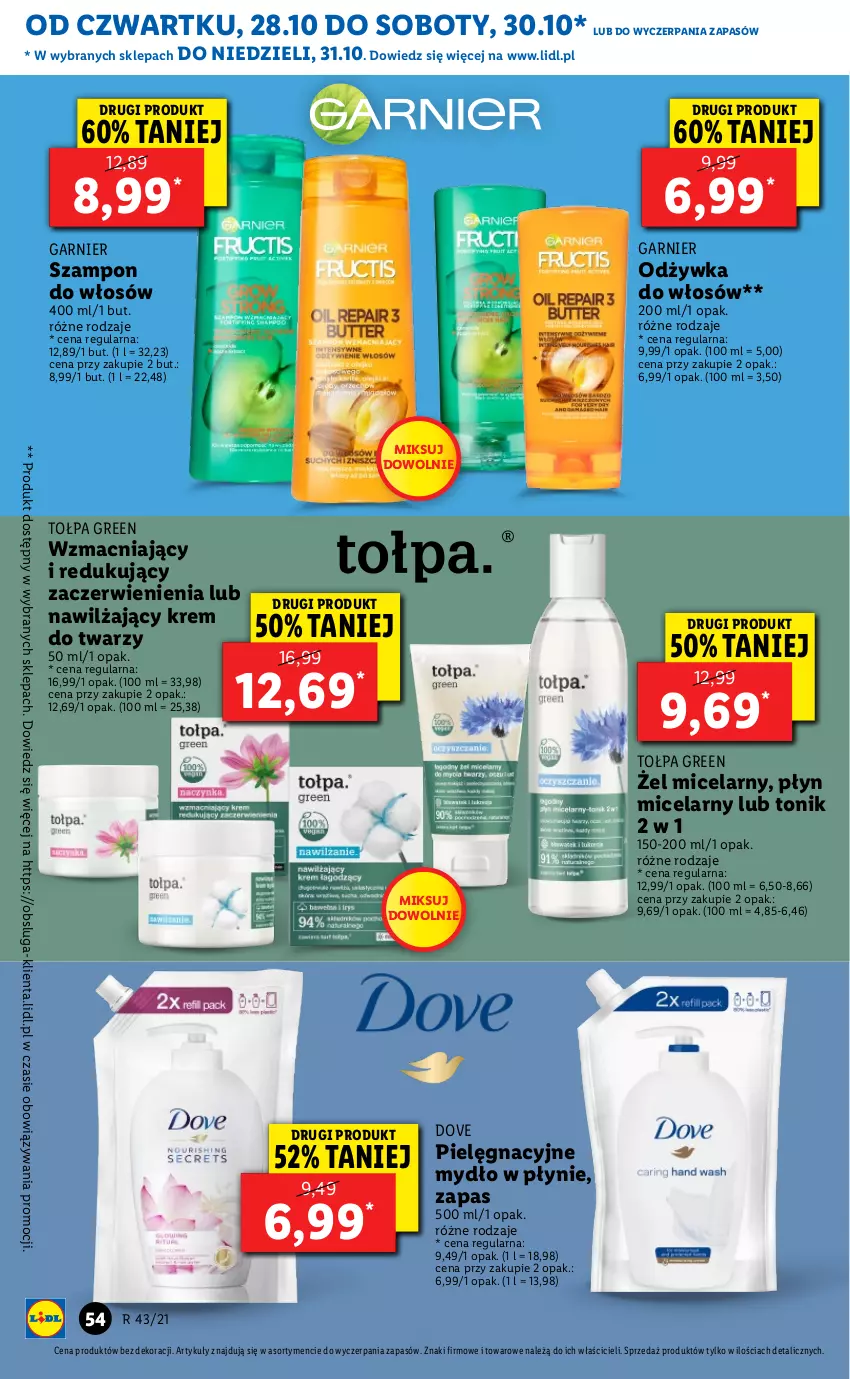 Gazetka promocyjna Lidl - GAZETKA - ważna 28.10 do 31.10.2021 - strona 54 - produkty: Dove, Garnier, Krem do twarzy, Mydło, Mydło w płynie, Odżywka, Płyn micelarny, Szampon, Tołpa, Tonik