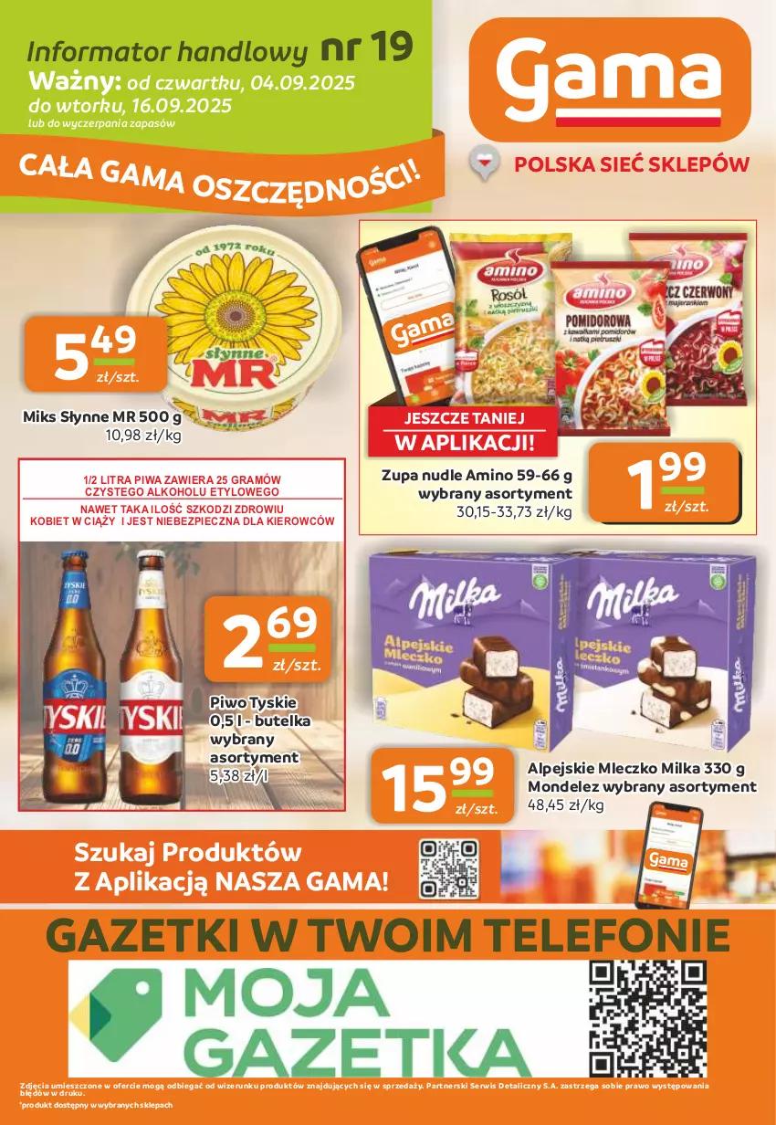 Gazetka promocyjna Gama - Gazetka Gama - ważna 04.09 do 16.09.2025 - strona 12 - produkty: Gra, Milka, Mleczko, Piec, Piwa, Piwo, Ser, Słynne, Telefon, Tyskie, Zupa