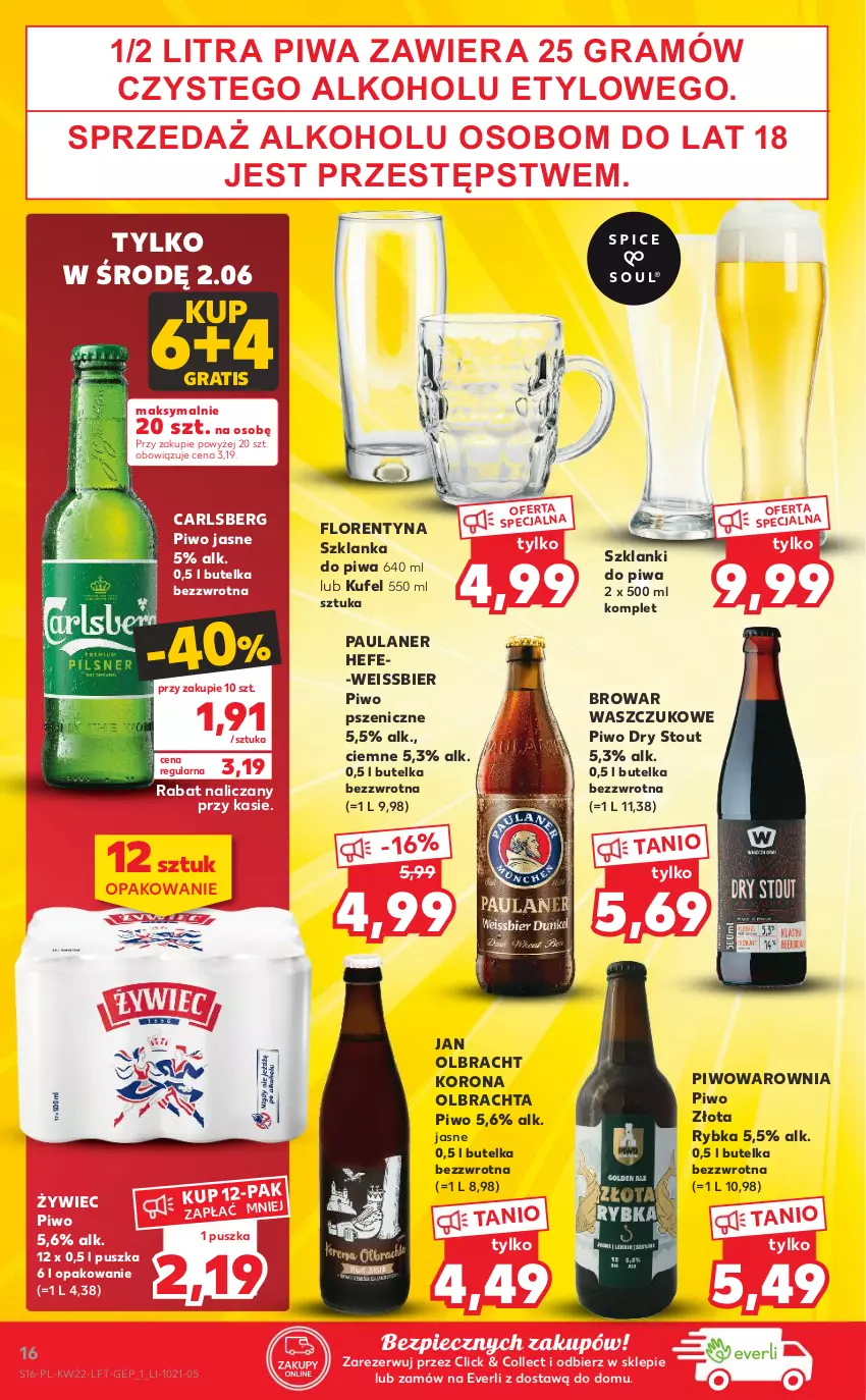 Gazetka promocyjna Kaufland - OFERTA TYGODNIA - ważna 02.06 do 09.06.2021 - strona 16 - produkty: Carlsberg, Gra, Lanki, Piec, Piwa, Piwo, Piwo jasne, Szklanka