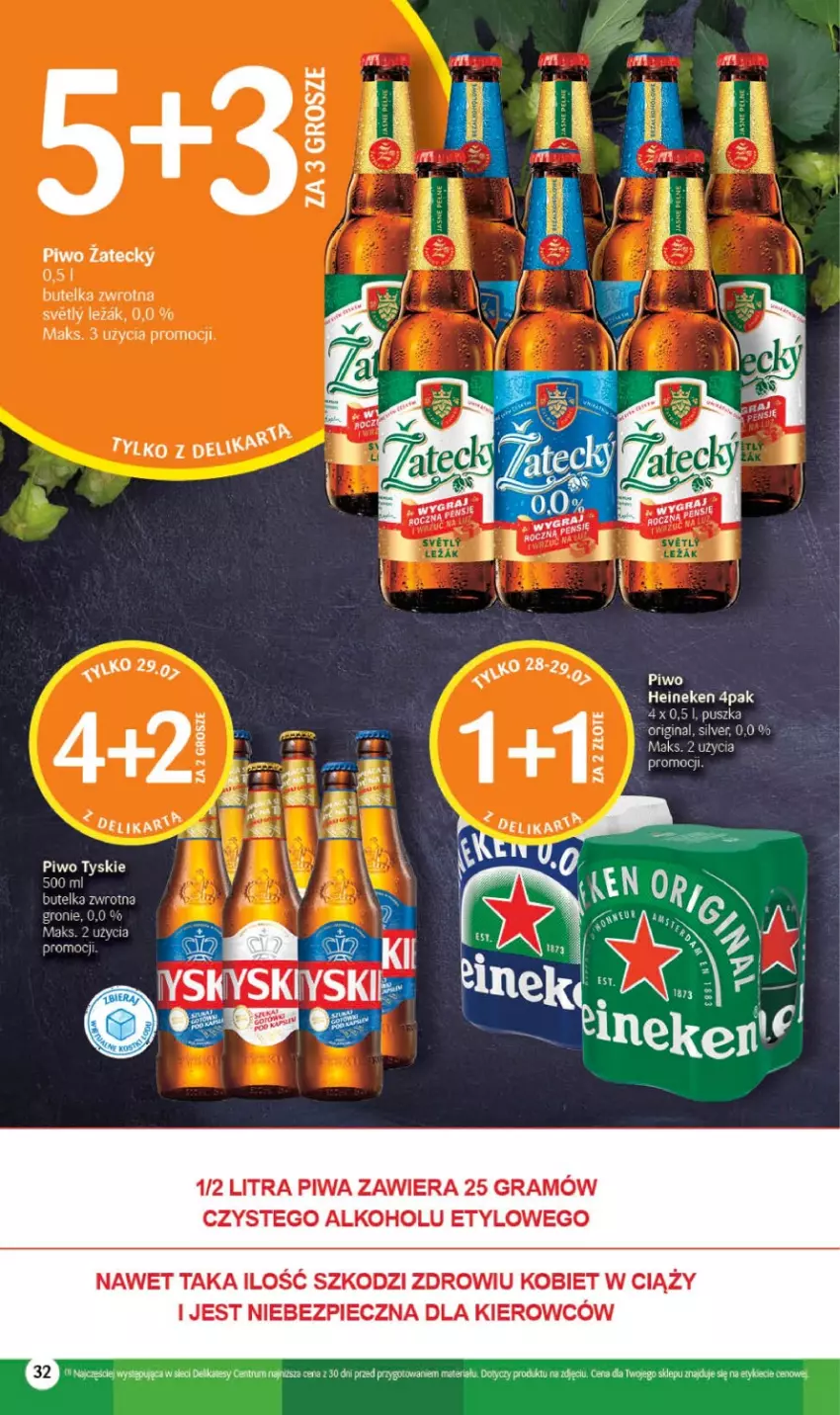 Gazetka promocyjna Delikatesy Centrum - Gazetka DC29 - ważna 27.07 do 02.08.2023 - strona 32 - produkty: Gin, Gra, Heineken, Piec, Piwa, Piwo, Rum, Tyskie