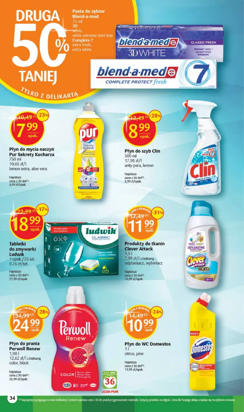 Gazetka promocyjna Delikatesy Centrum - Gazetka DC29 - ważna 27.07 do 02.08.2023 - strona 34 - produkty: Aloe vera, Blend-a-Med, Clin, Do mycia naczyń, Domestos, Kret, Lack, Ludwik, Odplamiacz, Pasta do zębów, Perwoll, Płyn do mycia, Płyn do mycia naczyń, Płyn do prania, Płyn do szyb, Płyn do wc, Pur, Rum, Tablet, Zmywarki