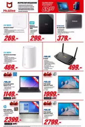 Gazetka promocyjna Media Markt - Gazetka Media Markt - Gazetka - ważna od 19.10 do 19.10.2021 - strona 6 - produkty: Piec, Top, Por, Gra, Asus, Router, Samsung, Intel, HP, Fa