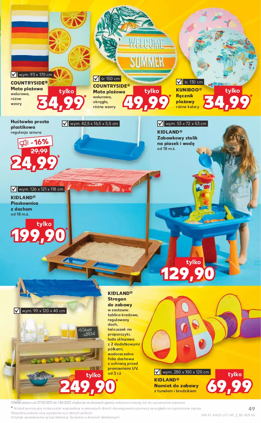 Gazetka promocyjna Kaufland - OFERTA TYGODNIA - ważna 27.05 do 01.06.2021 - strona 49 - produkty: Brodzik, Gra, Huśtawka, Namiot, Półka, Por, Ręcznik, Stolik, Tunel