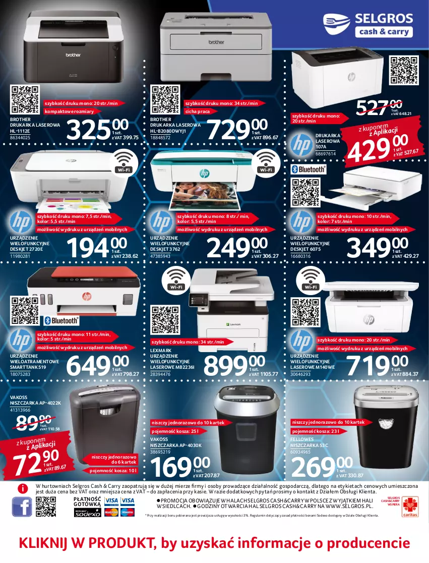 Gazetka promocyjna Selgros - Katalog Elektro - ważna 02.06 do 14.06.2022 - strona 11 - produkty: Brother, Drukarka, Kosz, LG, Mobil, Niszczarka, Ser, Sok, Urządzenie wielofunkcyjne