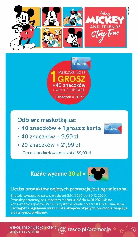 Gazetka promocyjna Tesco - Katalog - Gift - ważna 01.12 do 27.12.2020 - strona 3