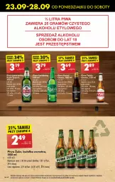 Gazetka promocyjna Biedronka - Od poniedzialku - Gazetka - ważna od 28.09 do 28.09.2024 - strona 56 - produkty: Piwo, Ser, Tyskie, Dron, Carlsberg, Piwo jasne