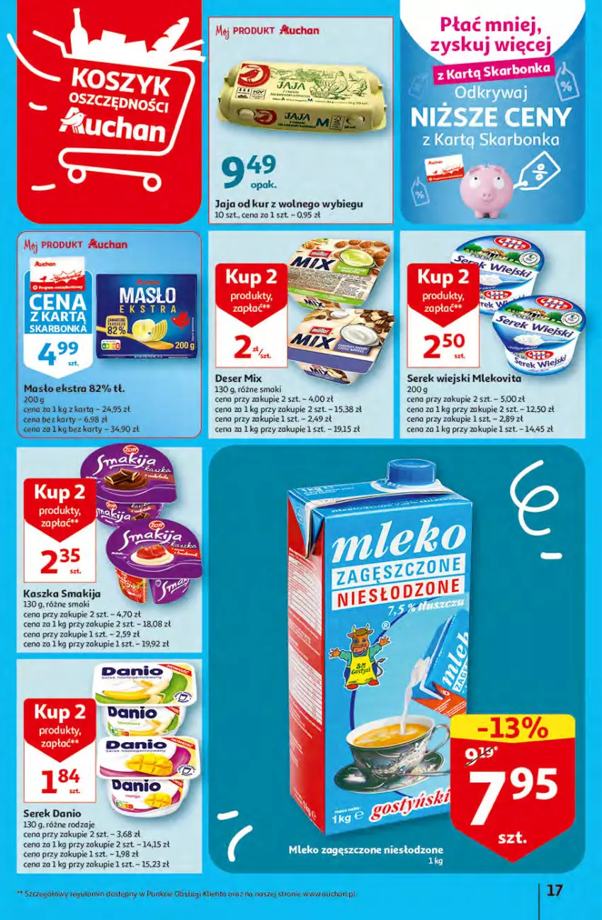 Gazetka promocyjna Auchan - Gazetka KORZYŚCI z kartą SKARBONKA Hipermarket Auchan - ważna 02.02 do 08.02.2023 - strona 17 - produkty: Danio, Deser, Jaja, Masło, Mleko, Mlekovita, Ser, Serek, Serek wiejski, Smakija