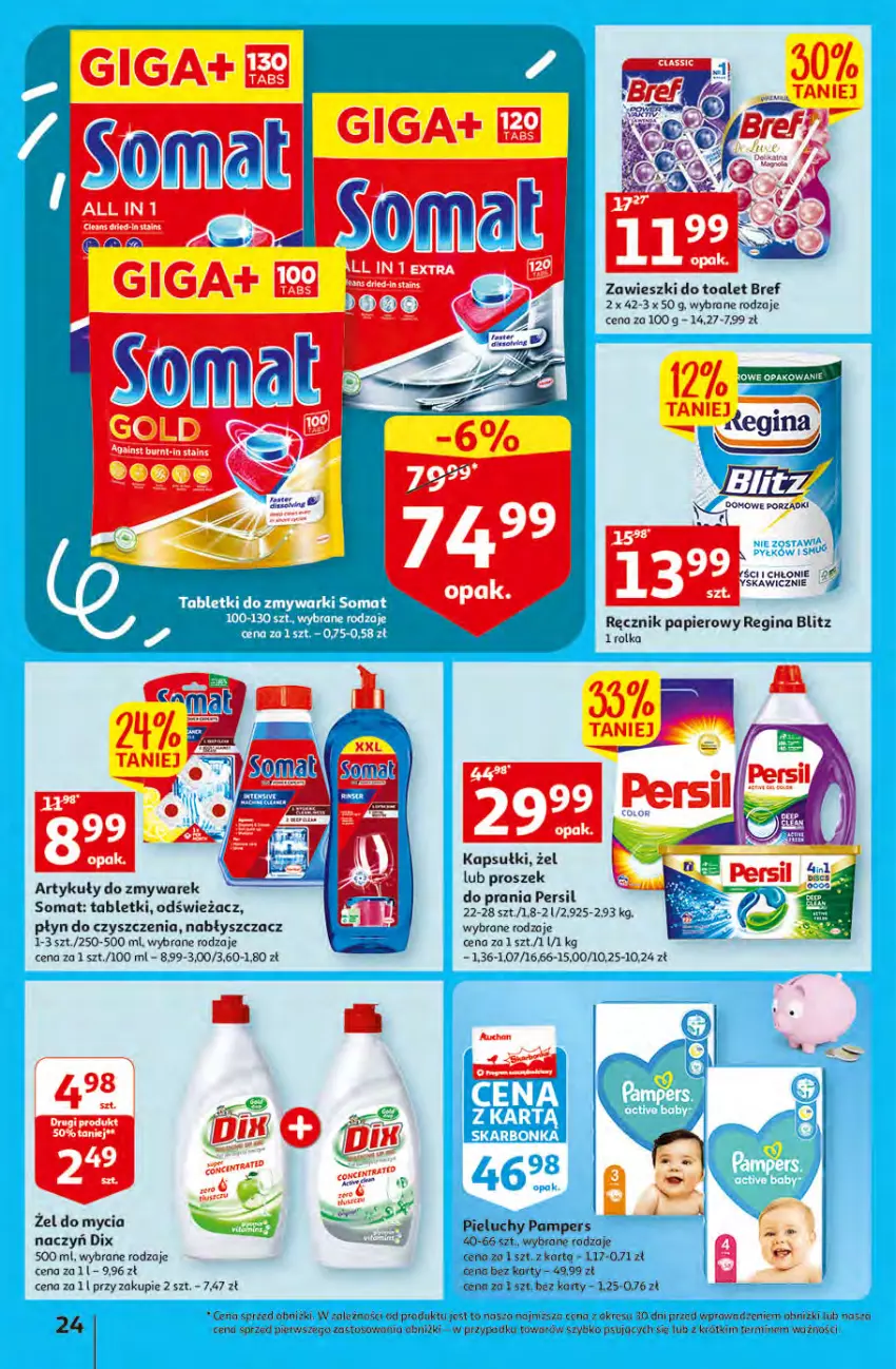 Gazetka promocyjna Auchan - Gazetka KORZYŚCI z kartą SKARBONKA Hipermarket Auchan - ważna 02.02 do 08.02.2023 - strona 24 - produkty: Bref, Gin, O nas, Pampers, Papier, Persil, Pieluchy, Proszek do prania, Ręcznik, Somat, Tablet, Zawieszki