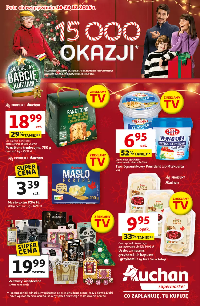 Gazetka promocyjna Auchan - Gazetka Święta jak babcię kocham Supermarket Auchan - ważna 18.12 do 23.12.2025 - strona 1