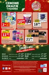 Gazetka promocyjna Auchan - Gazetka Święta jak babcię kocham Supermarket Auchan - Gazetka - ważna od 23.12 do 23.12.2025 - strona 8 - produkty: Duracell, Gra, Coccolino, Papier, Zawieszki, Salsa, Płyn do płukania, Ręcznik, Fa