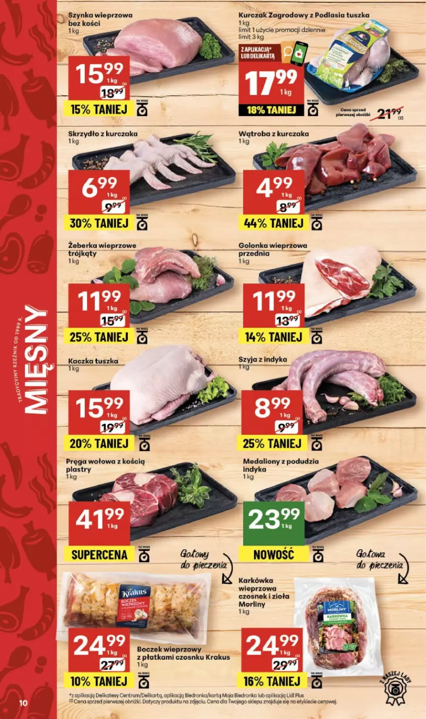 Gazetka promocyjna Delikatesy Centrum - Franczyza DC49 Czwartek - ważna 04.12 do 10.12.2025 - strona 10 - produkty: Boczek, Boczek wieprzowy, Czosnek, Dron, Golonka wieprzowa, Karkówka wieprzowa, Krakus, Kurczak, Lion, Morliny, Piec, Pręga wołowa, Rum, Szynka, Szynka wieprzowa, Tusz